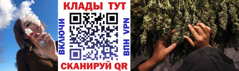 Купить закладку COCAIN  МАРИХУАНА  Alpha PVP  АМФ  Меф  ГАШИШ  Сарапул