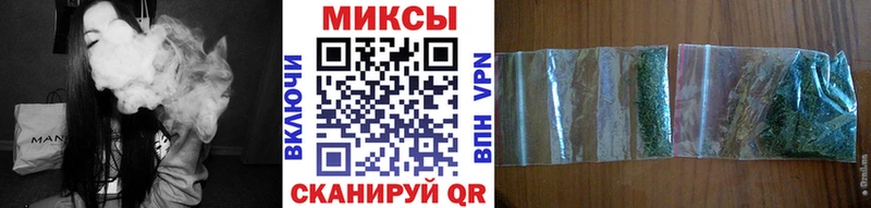 Купить закладки  Сарапул  Бутират оксибутират 