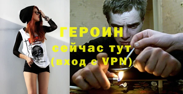 дурь Пестово