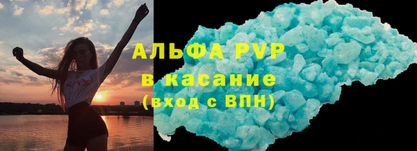 PSILOCYBIN Пересвет