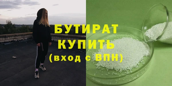 мдма Покачи