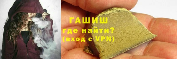 мяу мяу мука Переславль-Залесский