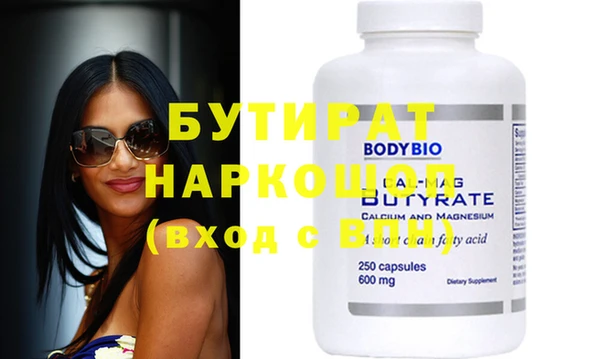 дурь Пестово