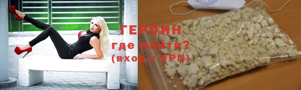 мдма Покачи