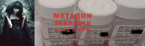 мяу мяу мука Переславль-Залесский