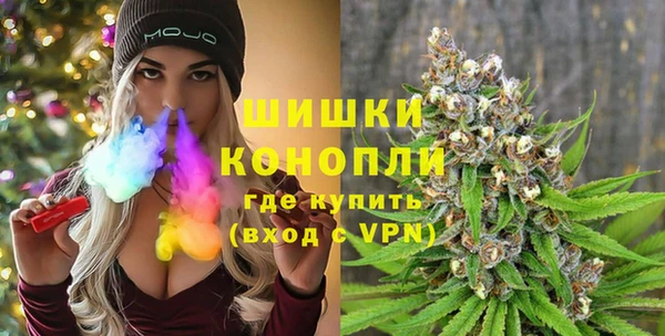 мдма Покачи