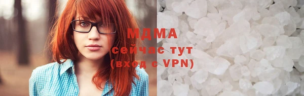 мяу мяу мука Переславль-Залесский