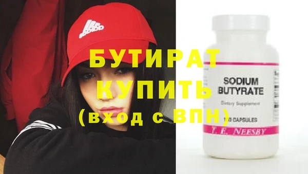 дурь Пестово