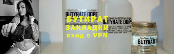 кокаин Покров