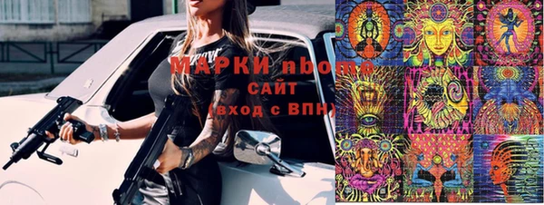 мдма Покачи