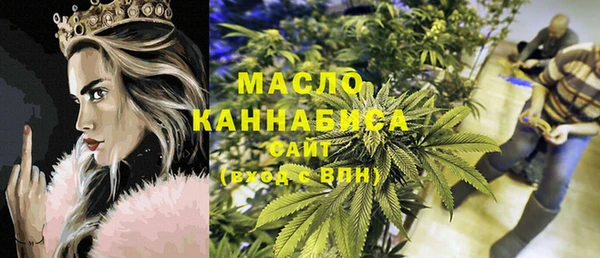 мяу мяу мука Переславль-Залесский