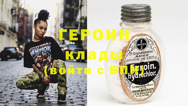 мдма Покачи