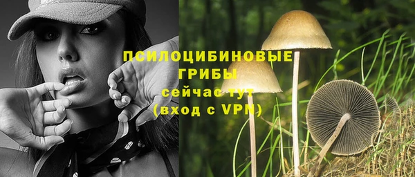 кокаин Покров
