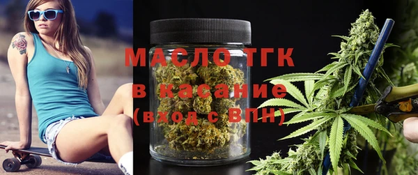 мяу мяу мука Переславль-Залесский