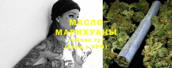 мяу мяу мука Переславль-Залесский