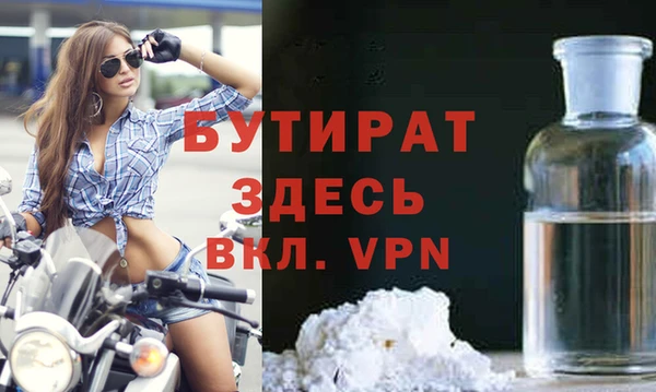 PSILOCYBIN Пересвет