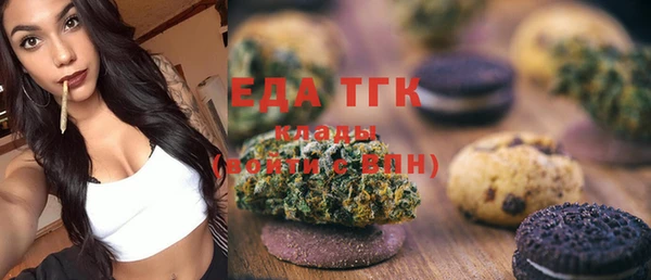 кокаин Покров