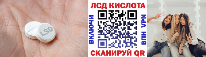 ЛСД экстази ecstasy  Купить  Сарапул 